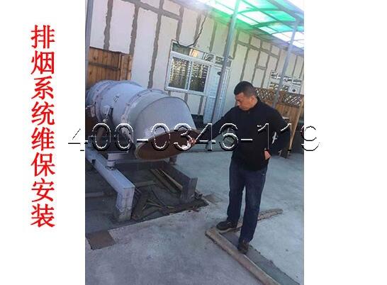 �����ş������Q